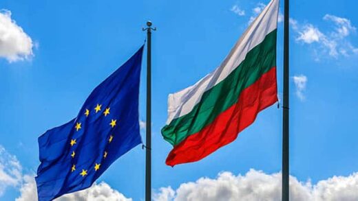 bahis,-bulgaristan’in-euro’yu-benimsemesinin-onemli-bir-nedeni-olarak-belirtildi